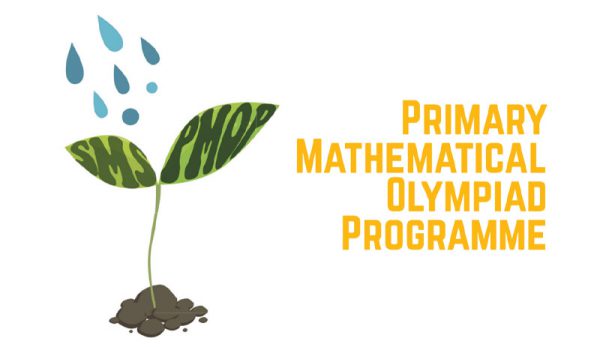 singapore mathematical society essay competition 2023